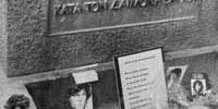 Jim Morrison tombstone with presents